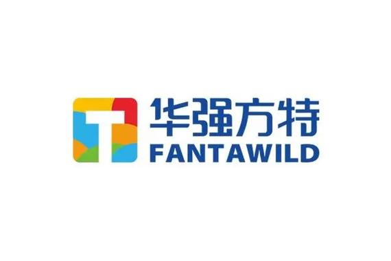 文化產業中的商務代理代辦服務 價值、作用與發展路徑