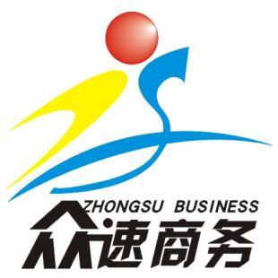 信譽好口碑佳，下沙營業執照代辦服務助力企業高效起航